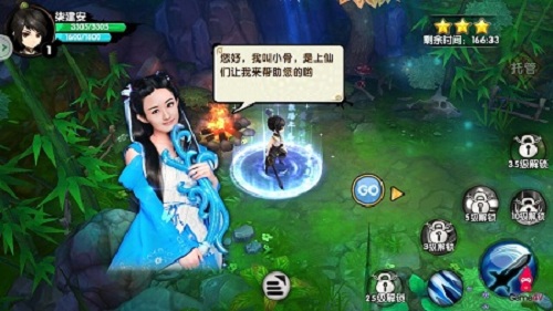 Tải game Hoa Thiên Cốt cho iPhone