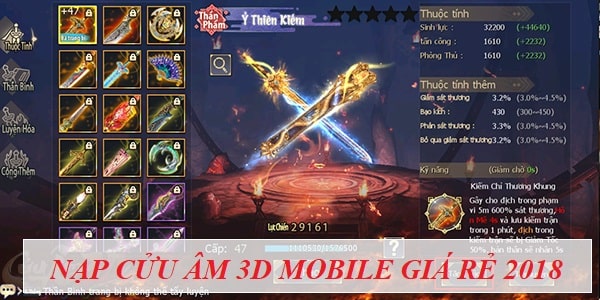 Nạp Cửu Âm 3D Mobile giá rẻ