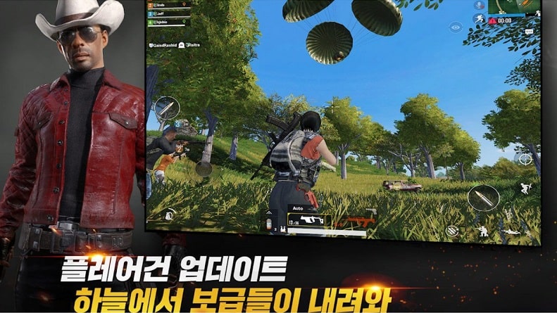 Tải PUBG Mobile Hàn Quốc