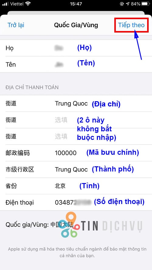 cach-tai-tiktok-trung-quoc-tren-android-ios-11