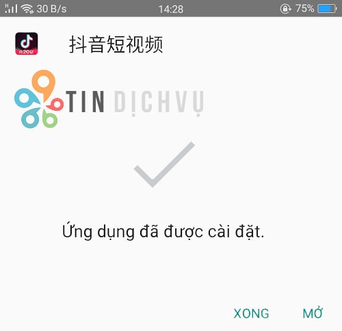 cach-tai-tiktok-trung-quoc-tren-android-ios-3